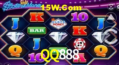 Segurança 2FA QQ888