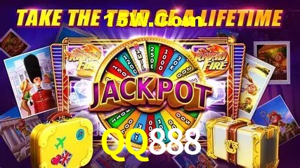 Tela de boas-vindas e lobby de jogos do aplicativo QQ888