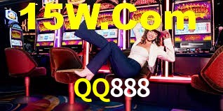 QQ888 App Interface